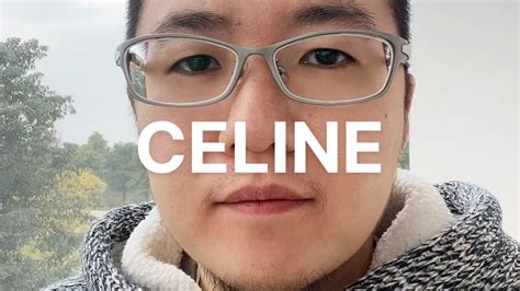 celine 读音|怎么发音 Celine .